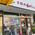 Sandelica - 清川にあるサンドイッチ屋さんです。 