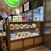 カフェ ソラーレ 海浜幕張駅店