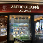 ANTICO CAFFE AL AVIS - 