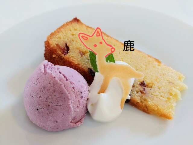 創作イタリアンバール アルティジャーノ（創作イタリアンBAR Artigiano） - 旭川四条（イタリアン）の写真