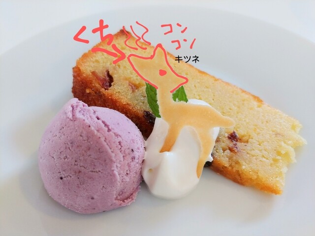 創作イタリアンバール アルティジャーノ（創作イタリアンBAR Artigiano） - 旭川四条（イタリアン）の写真