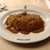 インデアンカレー 丸の内店