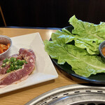 Yakiniku Kingu - 