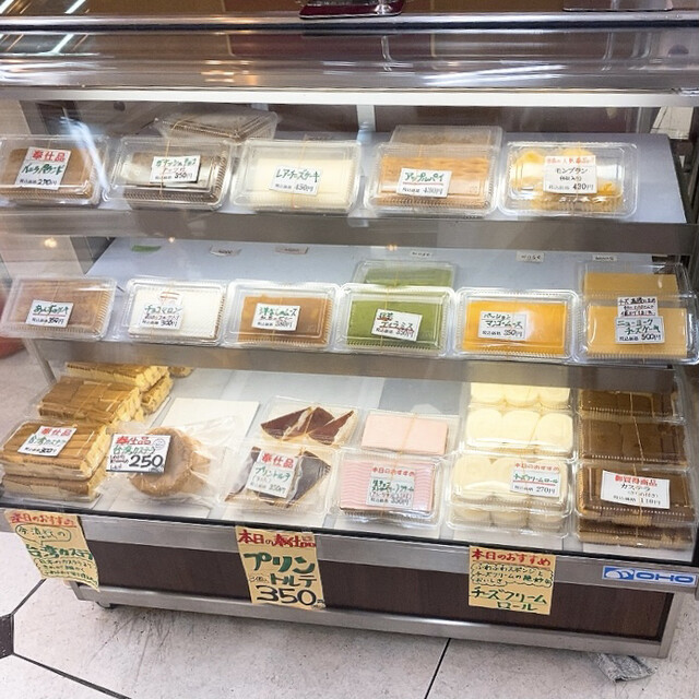 ボンシンタニ 岡町 ケーキ 食べログ