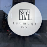 tsumugi cafe - 