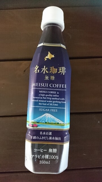 セイコーマート 旭川2条通店（Seicomart） - 旭川四条（コンビニ・スーパー）の写真