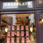 エーグルドゥース - 