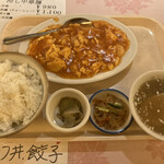 国泰飯店 - 