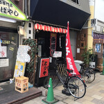 Yakitori Toriya - 