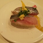 Kaitenzushi Misaki - 真あじ(290円)