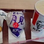 犬山 瀬戸 愛知郡 ケンタッキーフライドチキン店舗一覧 食べログ 犬山 瀬戸 愛知郡 ケンタッキーフライドチキン店舗一覧 食べログ