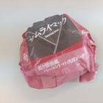 マクドナルド - 今更サムライマックが美味しいと聞いたので訪問！
            炙り醤油風ベーコントマト肉厚ビーフ単品490円(税込)をドライブスルー注文。
            確かに美味しい♪ただしソースとかのせいで温度が冷たく感じるのが残念。