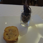 アミューズH24.110