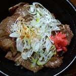 吉野家 - 