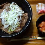 吉野家 - 
