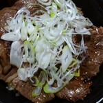 吉野家 - 