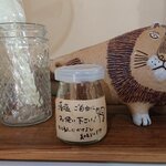 お豆ふ処うめだ屋 - 