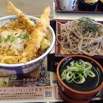 Katsuten - かつてん丼ミニそばセット