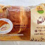 ファミリーマート - 料理写真: