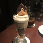 ピエール マルコリーニ 名古屋 - 