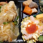 Yaki Miso Ramen Yadoya - 旨い魚のおかずいっぱい弁当 1000円、八堂八謹製味噌汁が付きます