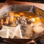 Yakitori Oden Gottsu Xo - 