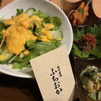 炭火焼肉 ふちおか - 