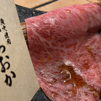 炭火焼肉 ふちおか - 