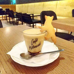 Cafe Kitsune - 