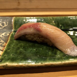 Sushi Ishijima - ワラサ
