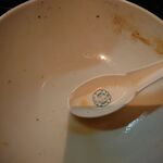 一条流がんこ総本家分家四谷荒木町 - 