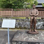 古民家カフェ　半平 - 谷干城