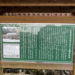 古民家カフェ　半平 - 家屋について