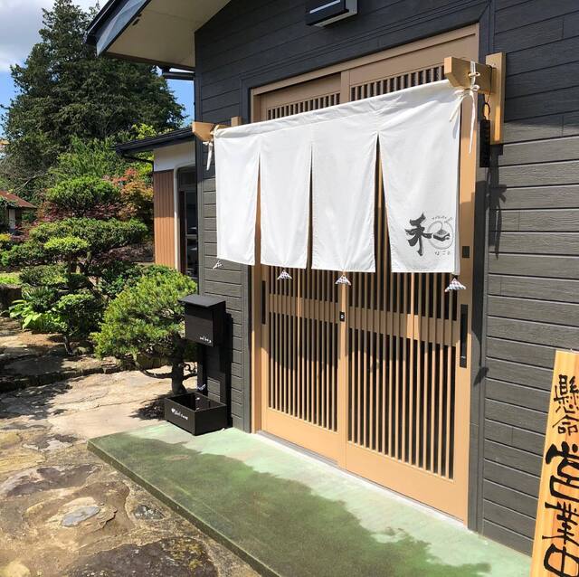 そばCaf&eacute; なごみ（和） - 登米市その他（そば）の写真