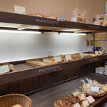 boulangerie montagne - 