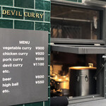 DEVIL CURRY - カッケー