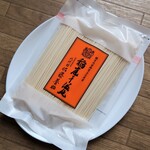 秋田ふるさと館 - 稲庭干饂飩　540円