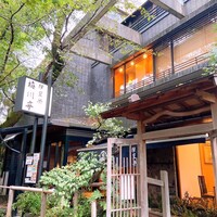 鰻割烹 伊豆栄 梅川亭 - 