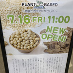 PLANT BASED TOKYO - 