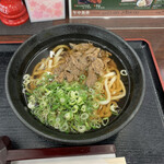 Genki Udon - 