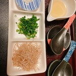 本町 大人の和料理 あき山 - 