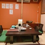 本町 大人の和料理 あき山 - 