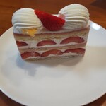 エーグルドゥース - 