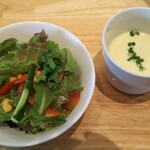 ボーノ - またまたまた  別の日のサラダセット