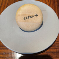 TexturA -  TexturA -