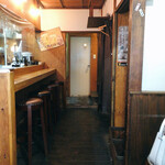 Vegi&Bird - 