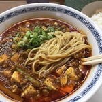 Chuukasoba Ichimuan - 麺の様子