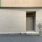 アニエルドール - 