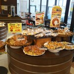 パン・コキール - 内観