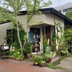 Garden Cafe home - 